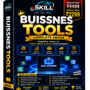 business tools