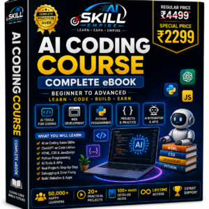 AI Coding Course