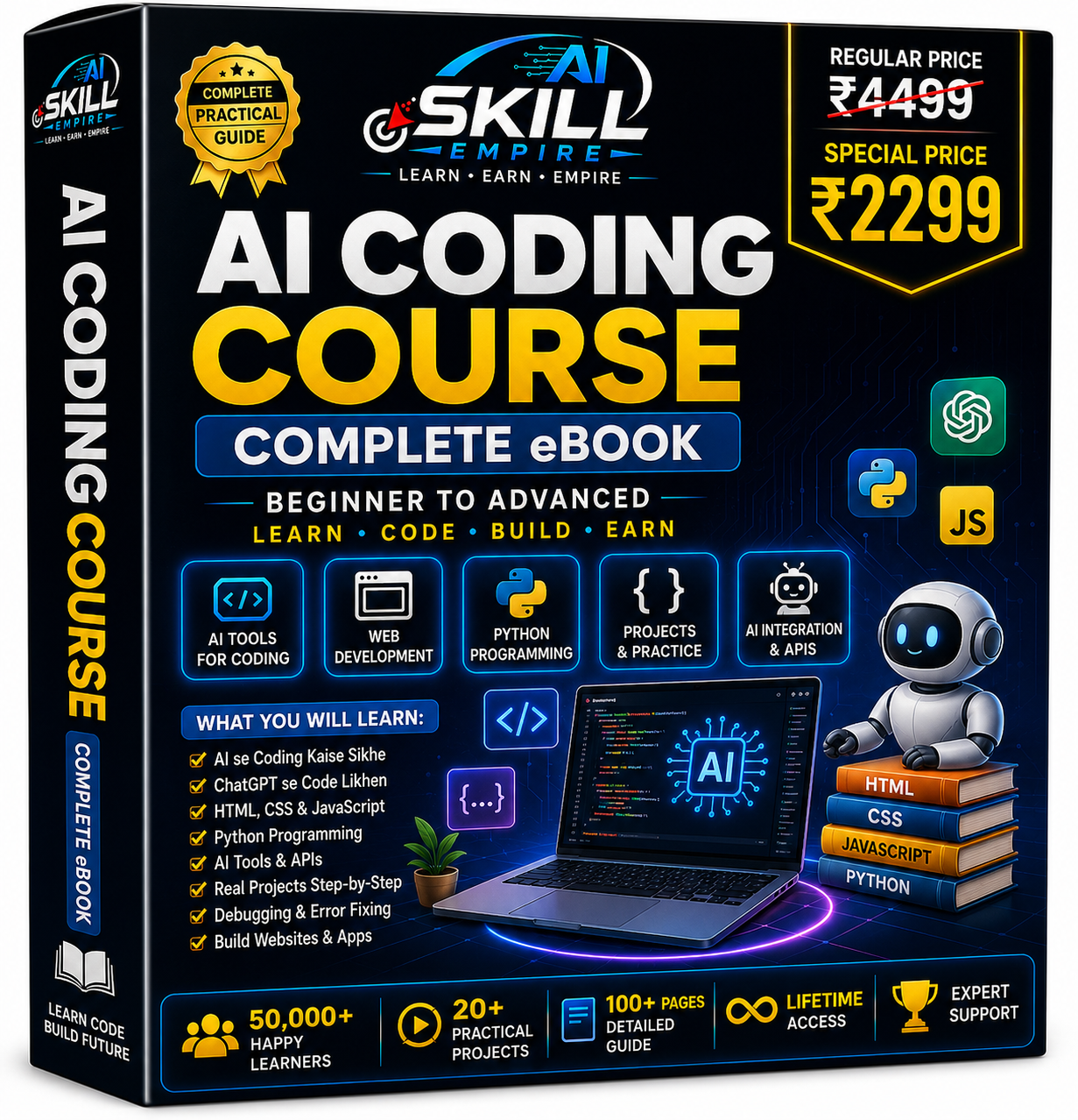 Courses & Learning