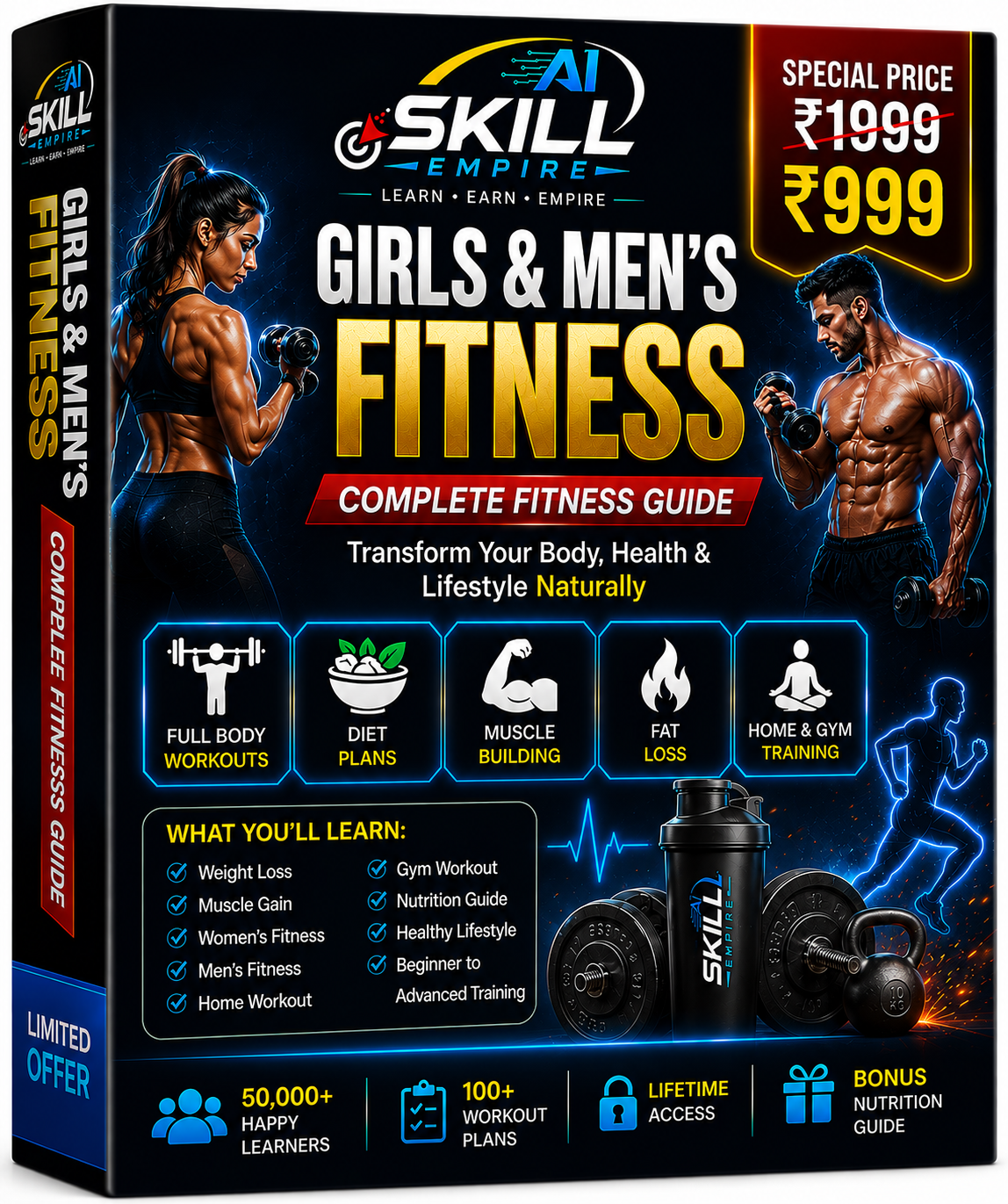 Fitness Pack
